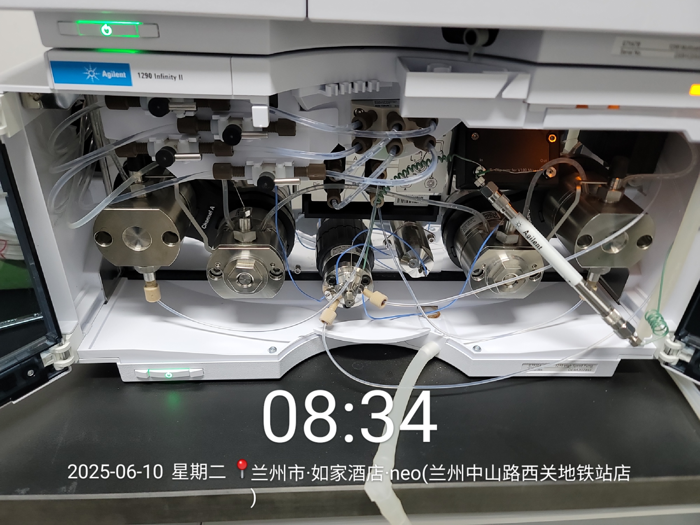 安捷伦1290+6475液质联用仪残留检修