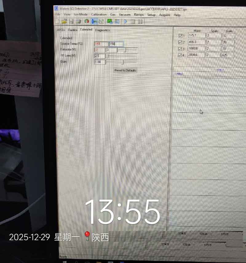 Waters XEVO TQ 三重四极杆液质联用仪维修调试