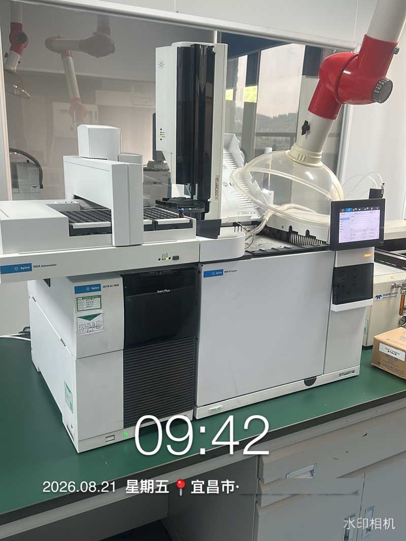  安捷伦8890-5977B气相色谱质谱联用仪故障排查 