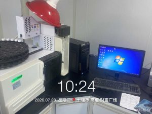 岛津GCMS-QP2010Ultra气相色谱质谱联用仪现场维保作业实拍