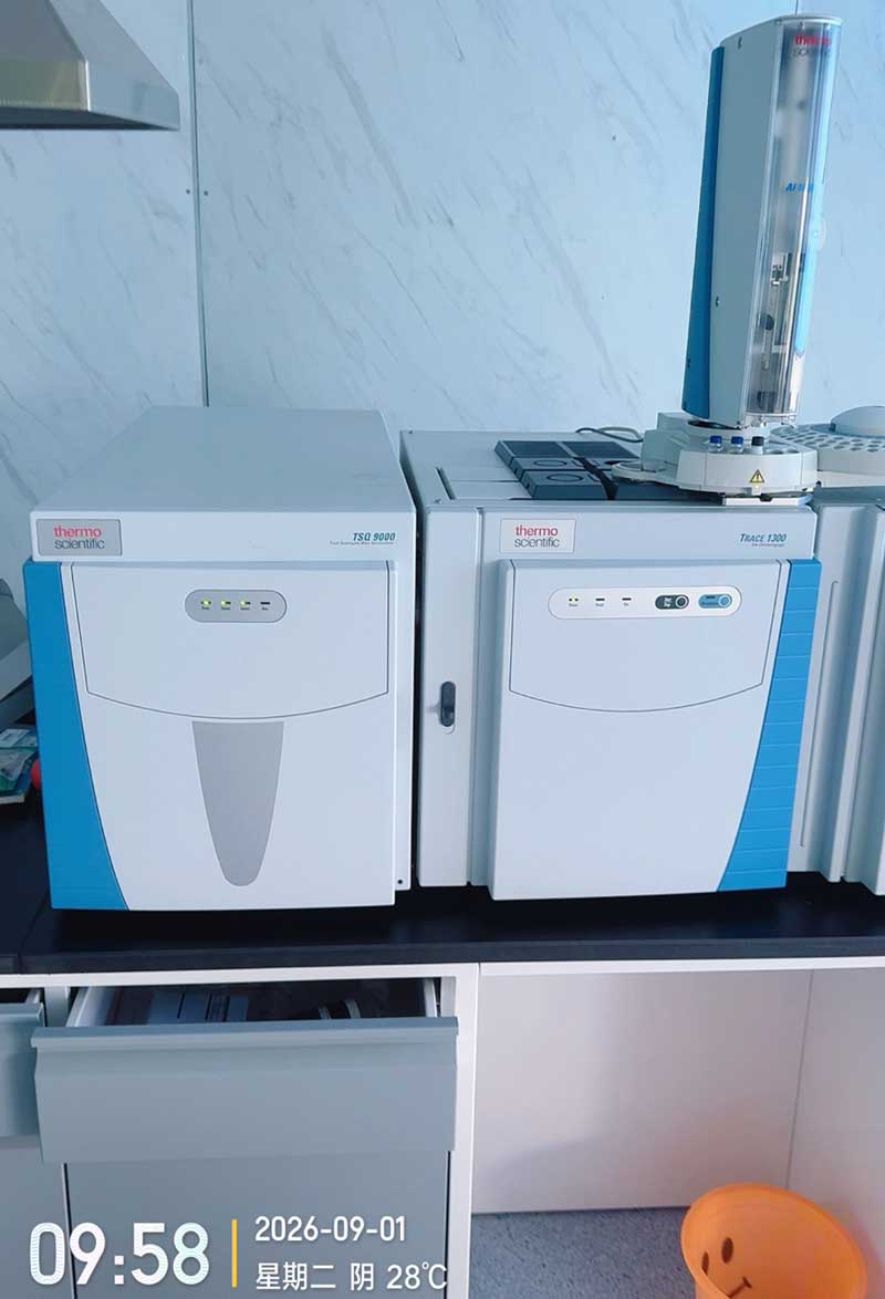 赛默飞Trace1300-ISQ7000气相色谱质谱联用仪维保现场