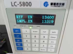 合知行工程师维修普瑞思LC-5800液相色谱仪现场
