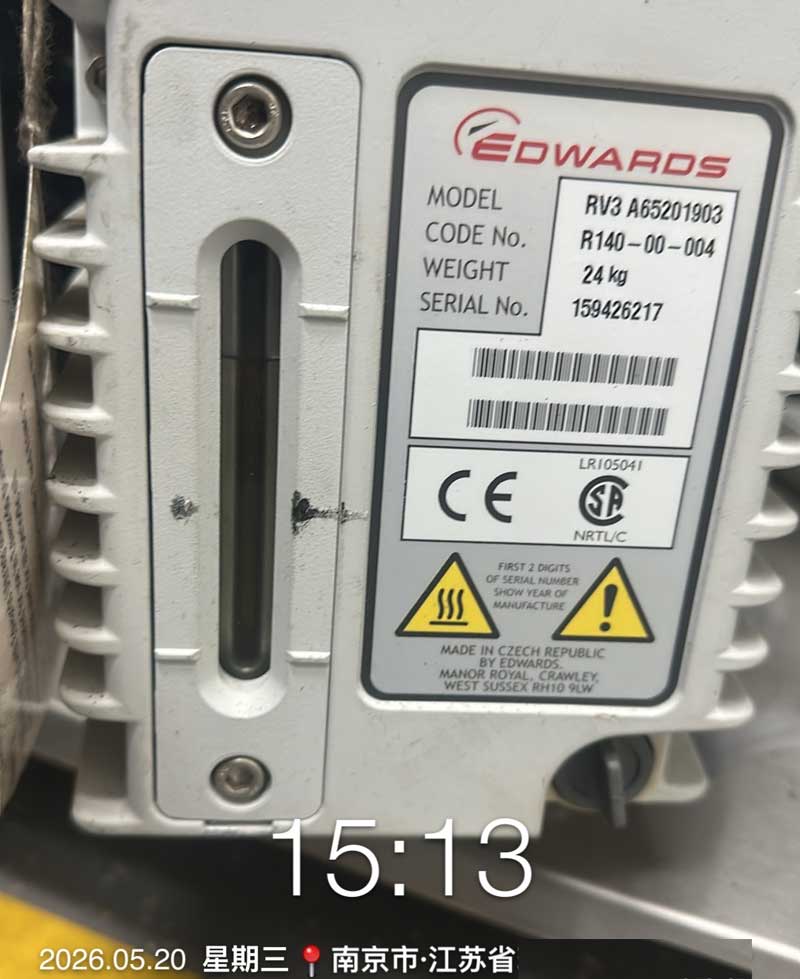 赛默飞Trace1300-ISQ7000气相色谱质谱联用仪更换泵油